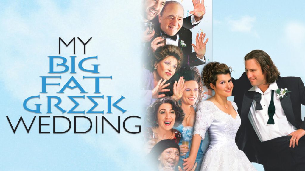 Title art for the romantic comedy, My Big Fat Greek Wedding.