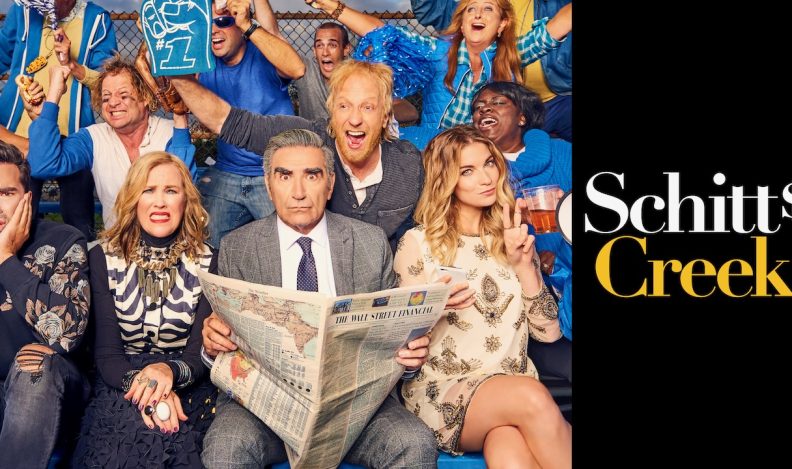 An image of the main cast of Schitt’s Creek, starring Dan Levy, Catherine O’Hara, Dan Levy, Eugene Levy, and Annie Murphy.