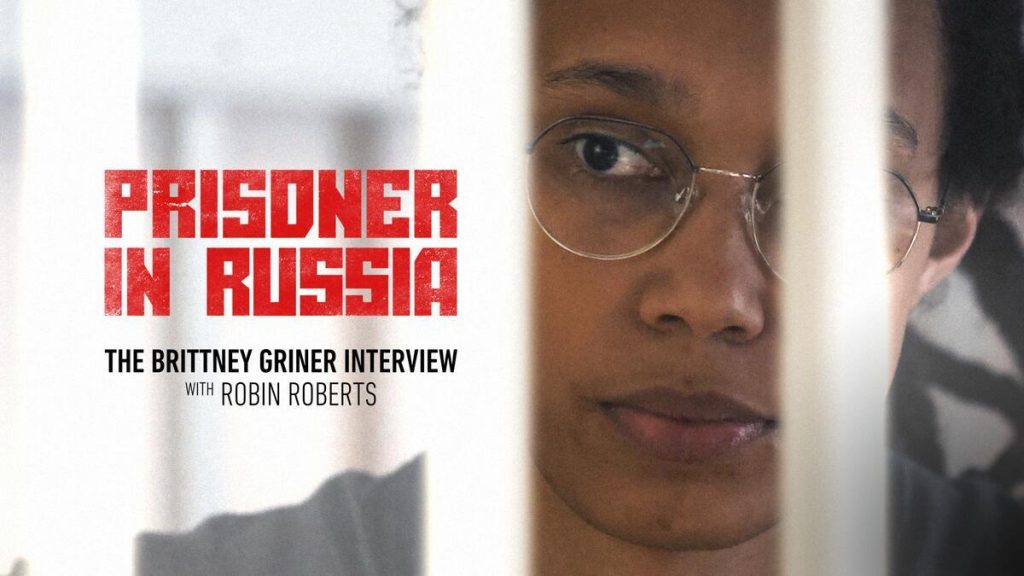 Title art for the ABC documentary special, Prisoner in Russia: The Brittney Griner Interview.