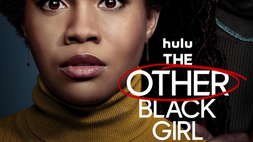Title art for the Hulu Original series The Other Black Girl.