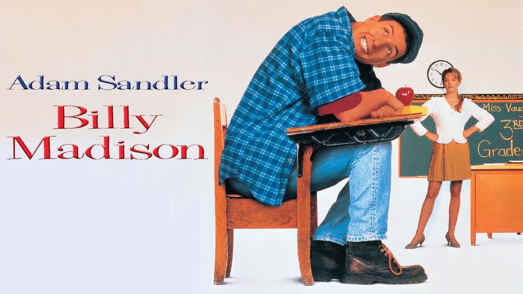 Title art for the Adam Sandler movie, Billy Madison.