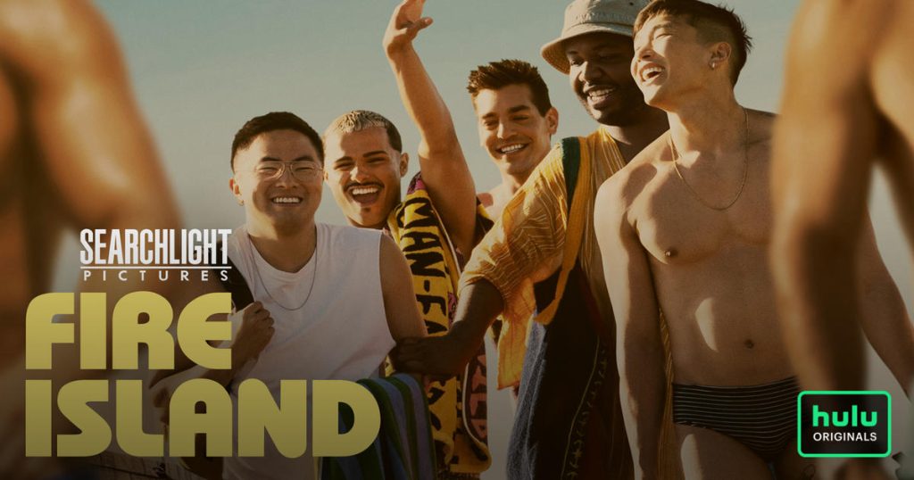 Title art for the queer comedy film, Fire Island.