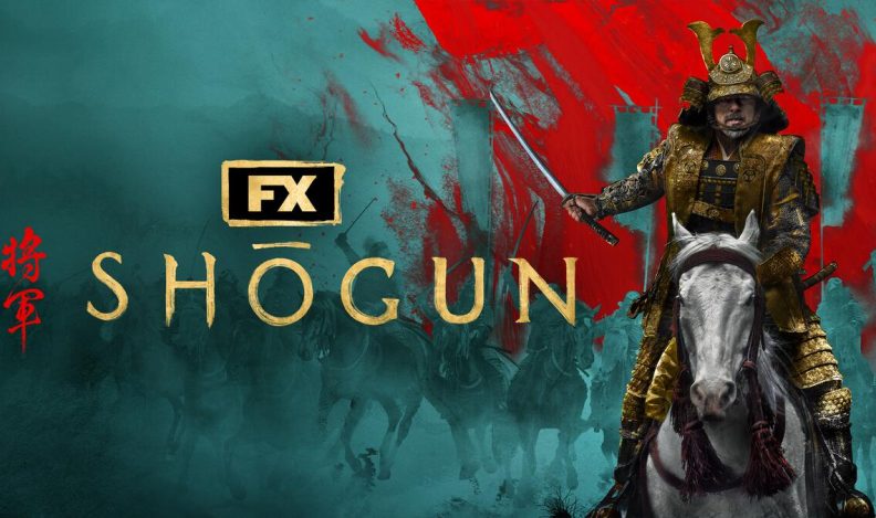 Title art for the new FX series, Shōgun.