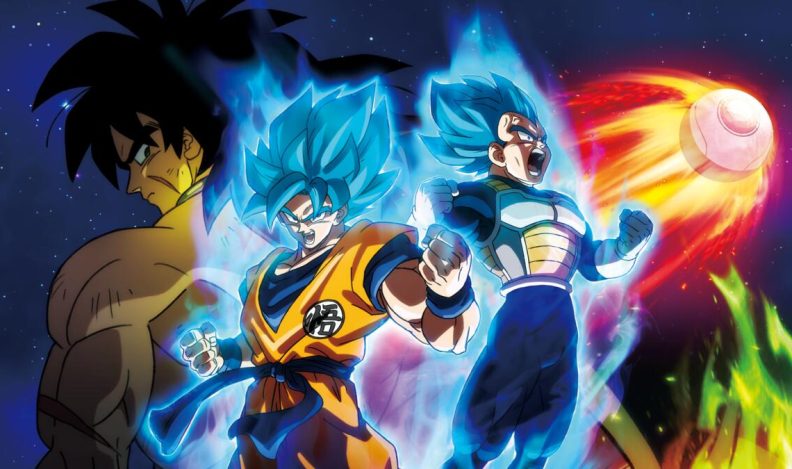 A promotional image used for Dragon Ball Super: Broly.