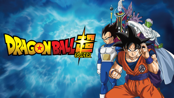 Title art for the anime series, Dragon Ball Super.