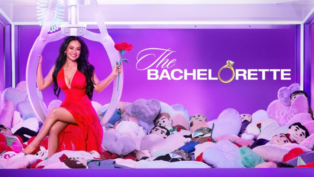 Title art for Season 21 of the hit ABC reality dating series, The Bachelorette.