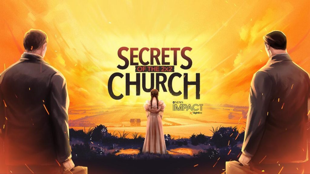 Title art for the cult documentary, Secrets of the 2x2 Church.