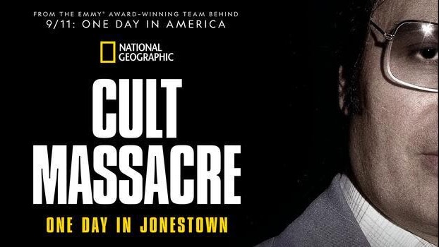 Title art for the cult documentary, Cult Massacre: One Day in Jonestown.