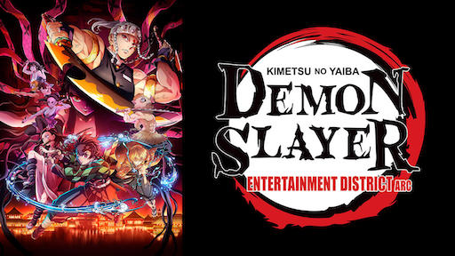 Title art for Demon Slayer Kimetsu No Yaiba