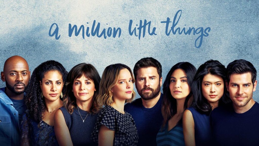 Title art for the TV show, A Million Little Things.