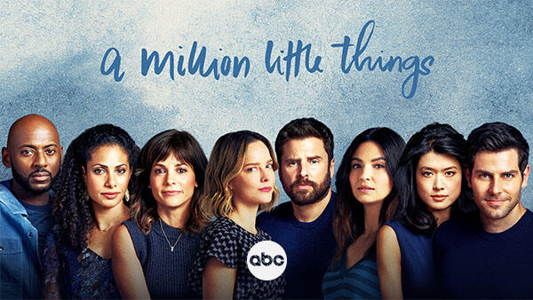 Title art for the ABC drama A Million Little Things