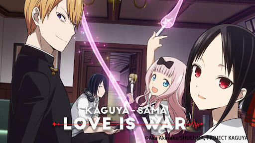 Title art for Kaguya-Sama: Love is War