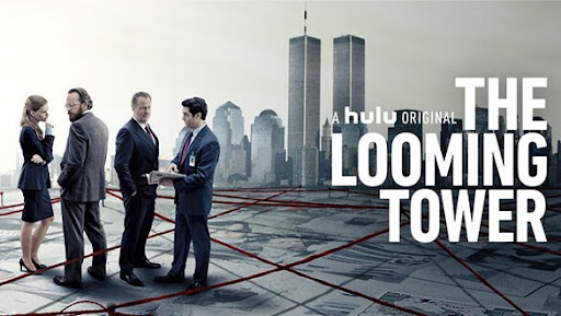 Title art for the Hulu Original series, The Looming Tower, based on the true events of 9/11 and the novel of the same name by Lawrence Wright.